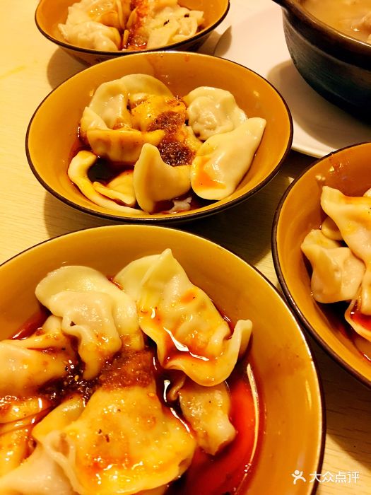 红油水饺