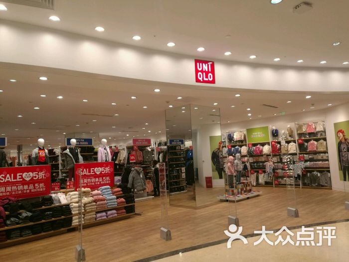 优衣库(银座和谐广场店)图片 第33张