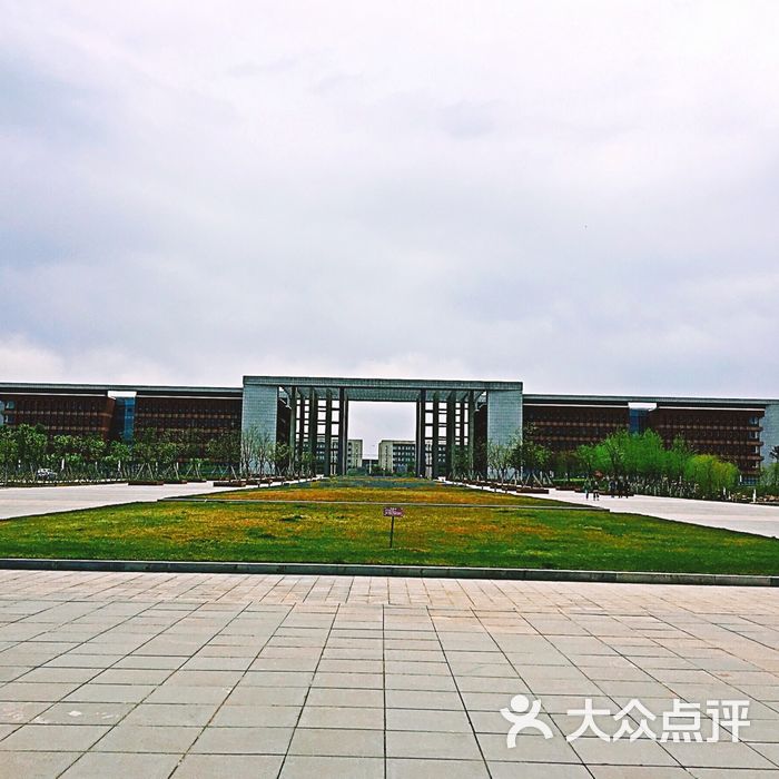 中国医科大学新校园