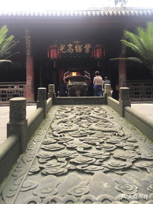 成都武侯祠博物馆图片 - 第6张