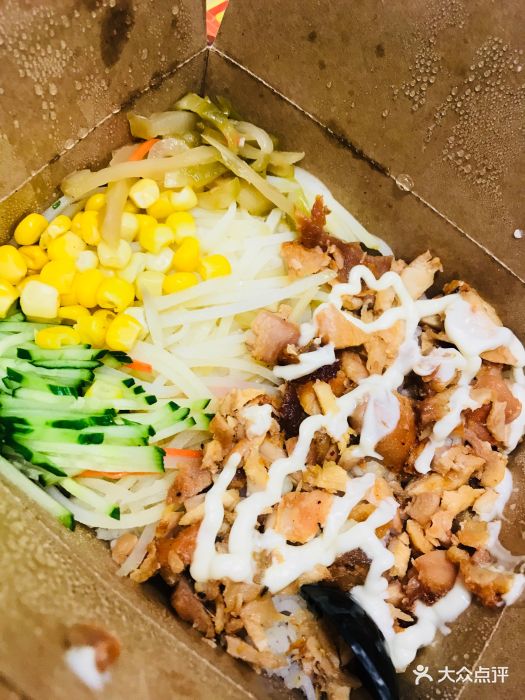 丘比沙拉烤肉饭