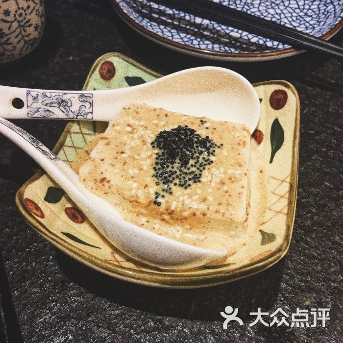 本善日式料理芝麻豆腐图片 - 第47张