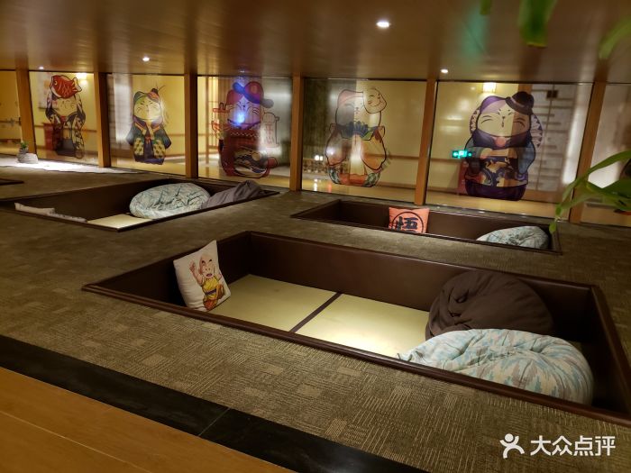 汤泉良子(金源店)图片 - 第43张