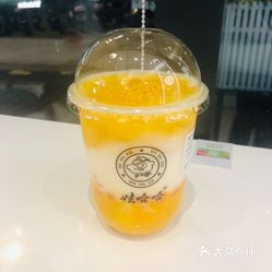 娃哈哈奶茶石岐店