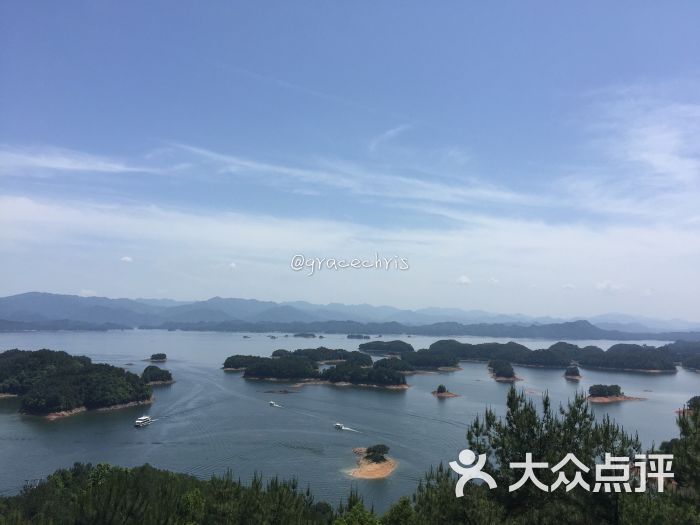 千岛湖梅峰岛景区梅峰观景台图片 - 第219张