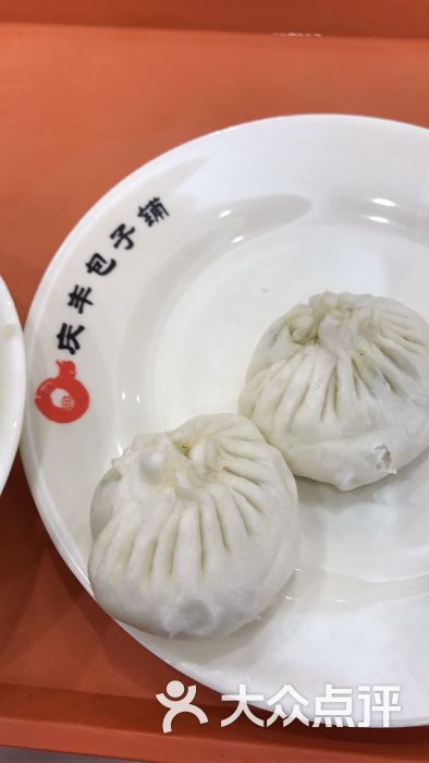 当然这个和上海的包子吃起来是两种不