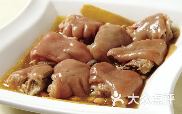 猪脚炖什么菜 ZGpPSNOBm9fc9ZV5GKOqVm11kQDmf0JGj_MGtlDmikjMXxXBYPumRYsIoSiRSdFNTYGVDmosZWTLal1WbWRW3A.jpg