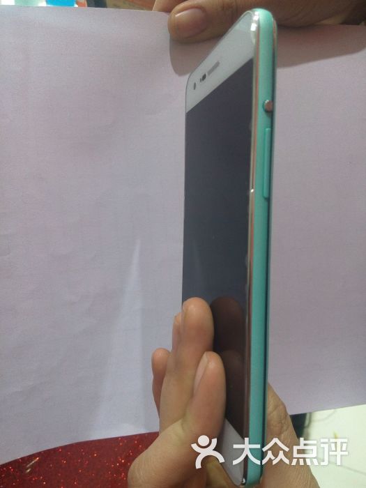 昊天手机连锁(李村店)