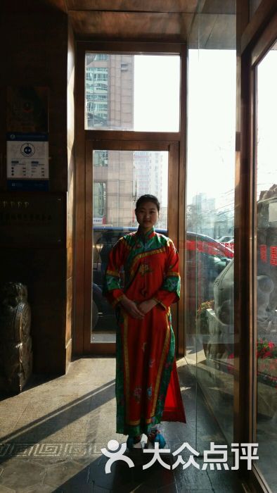正院大宅门(首体店)的点评