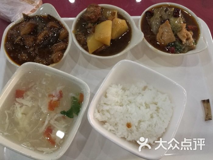 世纪坛医院食堂图片 第7张