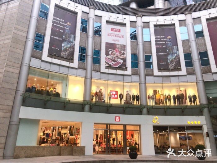 uniqlo(新梅联合广场店)门面图片