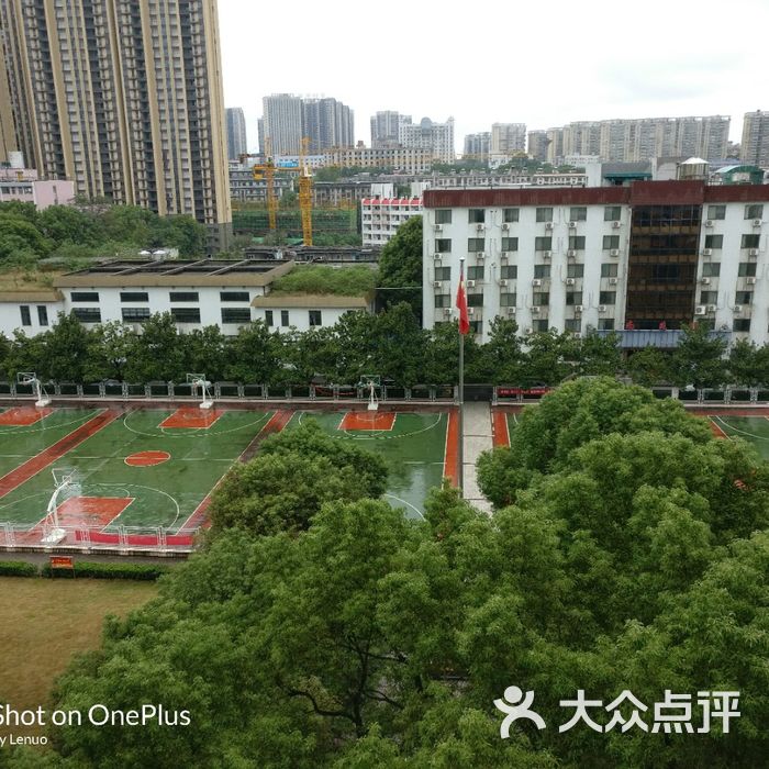 湖南邮电职业技术学院