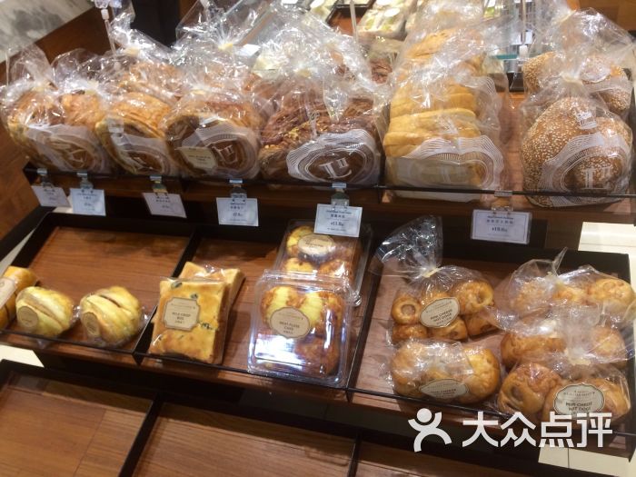 莉莲lillianbakery蛋挞(巴黎春天浦建店)面包图片 - 第125张