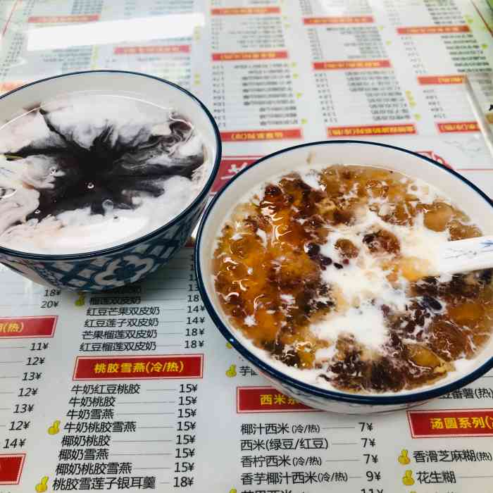 兰芳园榴莲糖水(东华西店)