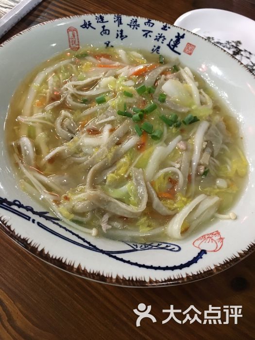 新鹤农庄-鱼滋面图片-象山美食-大众点评网