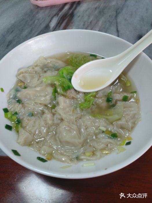 正斗崖口云吞-图片-中山美食-大众点评网