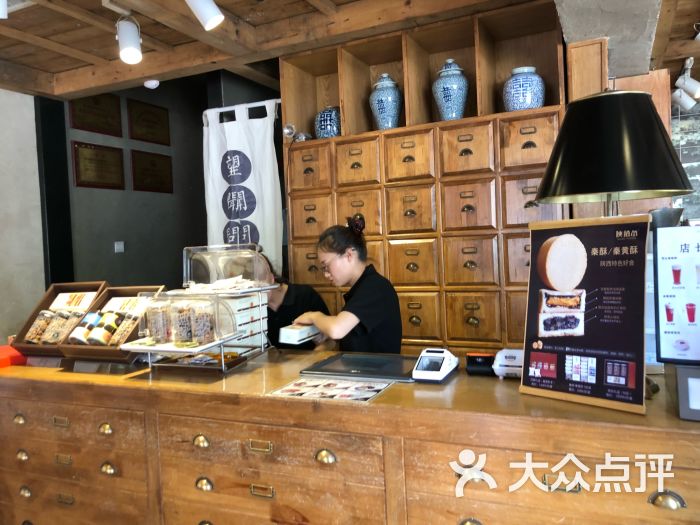 最近大火的脏脏奶茶就在--茶肆新品.-茶肆(鼓