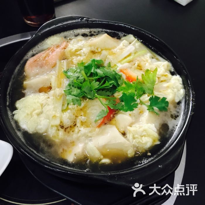 醋椒豆腐