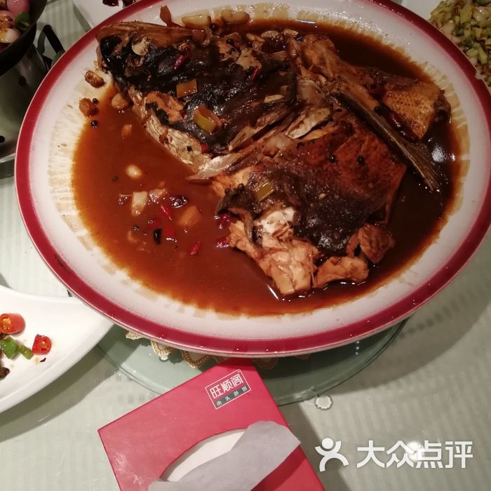 旺顺阁鱼头泡饼