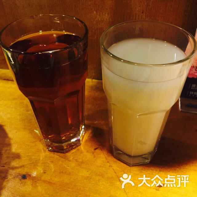 乌龙烧酒