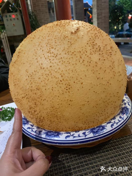 香山家宴超级大煎堆图片