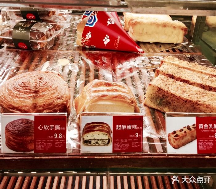 味多美(嘉定北站店)心软手撕面包图片