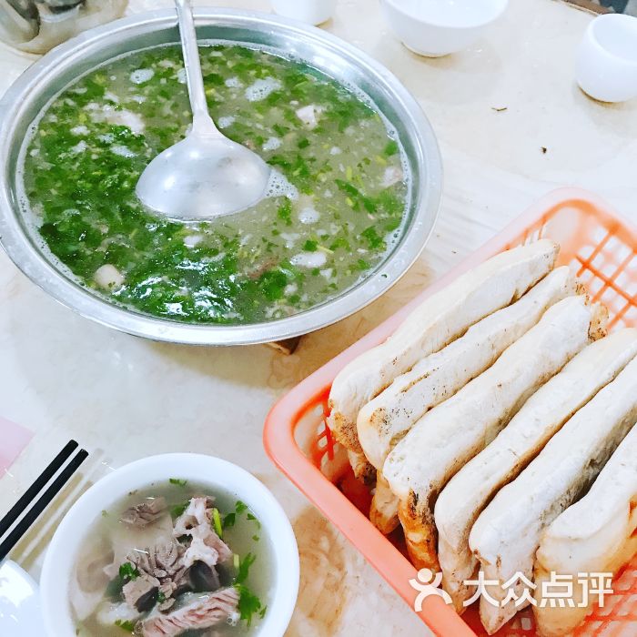 马庆安羊汤总店-图片-莱芜美食-大众点评网