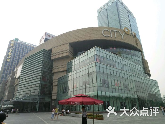 city on熙地港购物中心(西安店)图片 - 第1张