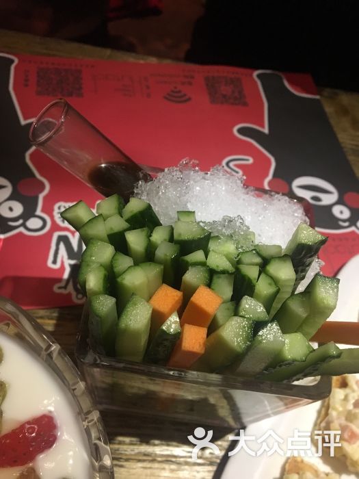胡桃里音乐酒馆(和平店)芥末黄瓜图片 第3张