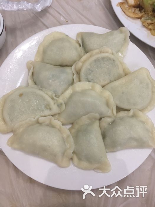 鲅鱼水饺