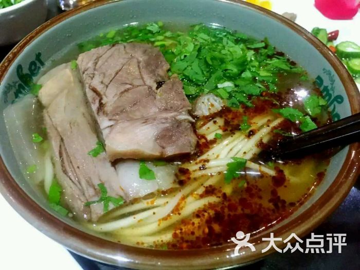 安泊尔牛肉面图片 第3张
