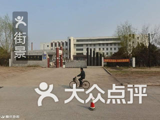 长春市第九中学