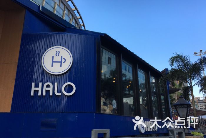 halo cafe(大信石岐店)图片 - 第4张