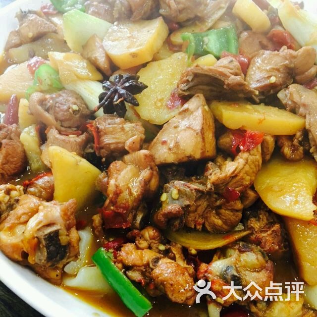 尔奈斯大盘鸡图片 - 第102张