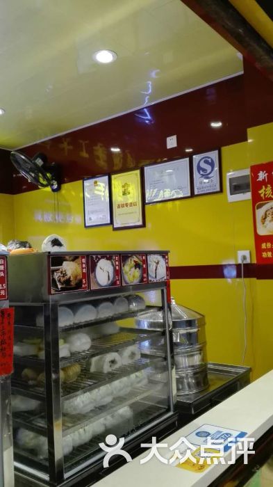 澳门大包-图片-珠海美食