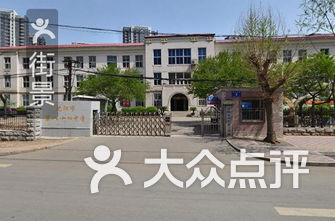 沈阳技校排名_沈阳孙进技校宿舍图片(3)