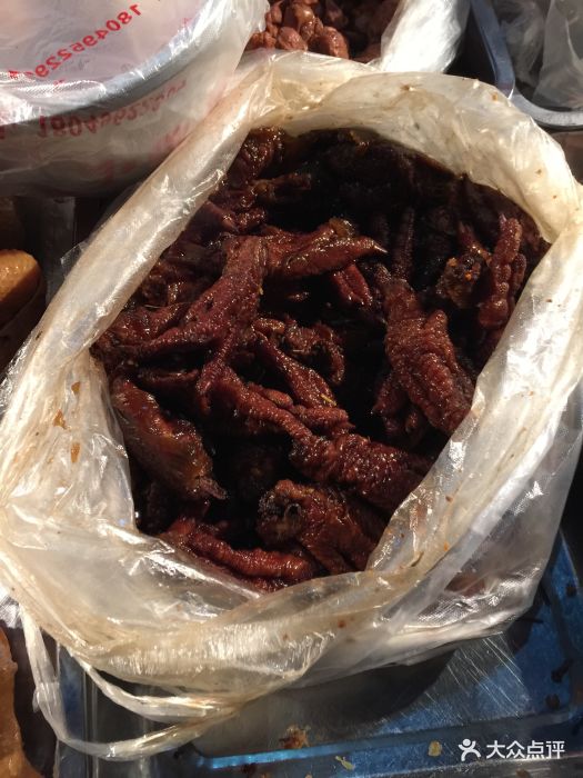 小徐烧卤-图片-西安美食-大众点评网