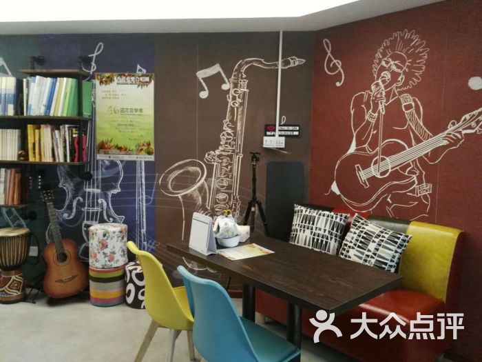 dima声乐工作室(海王大厦店)的点评
