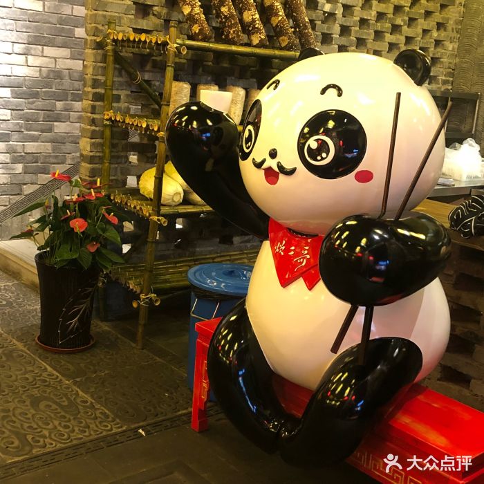 炊二哥四川火锅(台东八路店)-图片-青岛美食-大众点评网