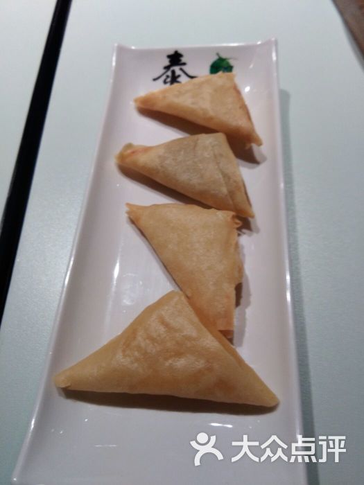 三角包