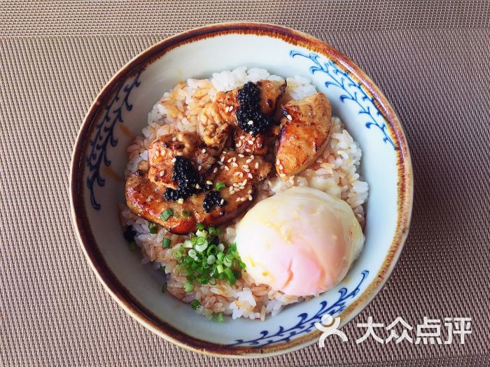 鹅肝温泉蛋饭