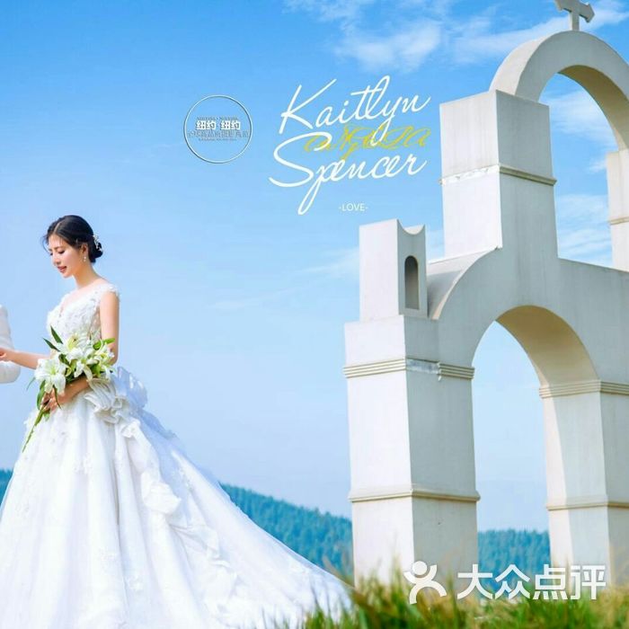 绵阳纽约纽约婚纱摄影国际会馆