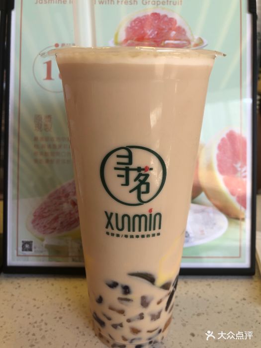 焦糖太妃奶茶
