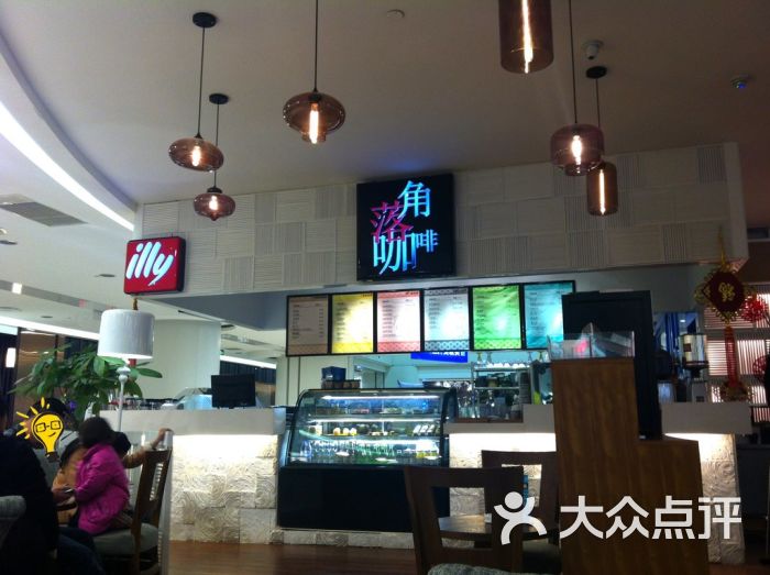 法国四姐店铺咖啡 ZLGXG07odCzUtykmMTdYu1NF82wqaXD6Babx6W6MH-Q-qWei53Gil9abJGGAXOm_TYGVDmosZWTLal1WbWRW3A.jpg