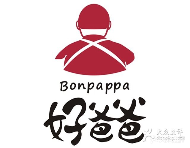 好爸爸(箕漕街店)logo图片