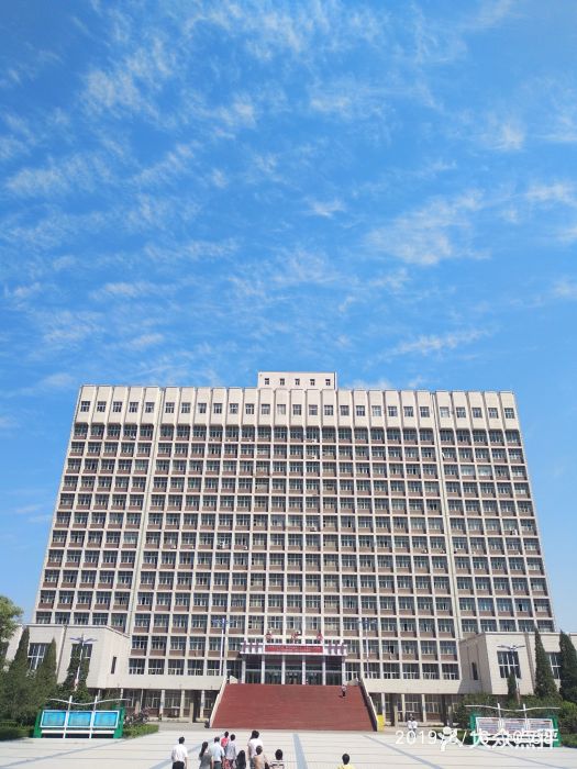 山西财经大学坞城校区(南校区)图片