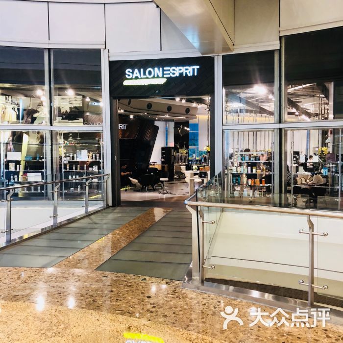 salon esprit(华润万象城店)图片 - 第2张