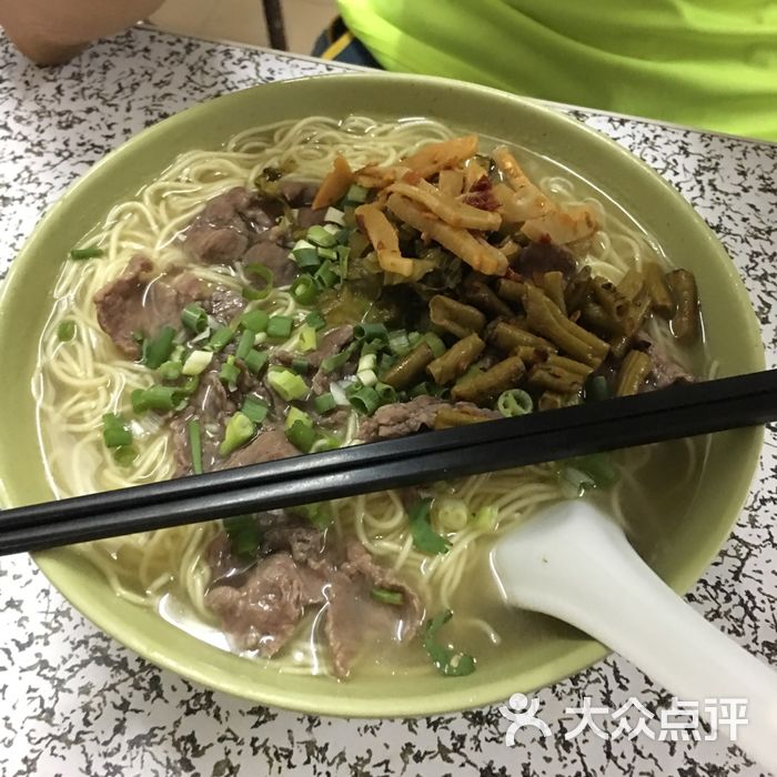 连州星子牛肉面