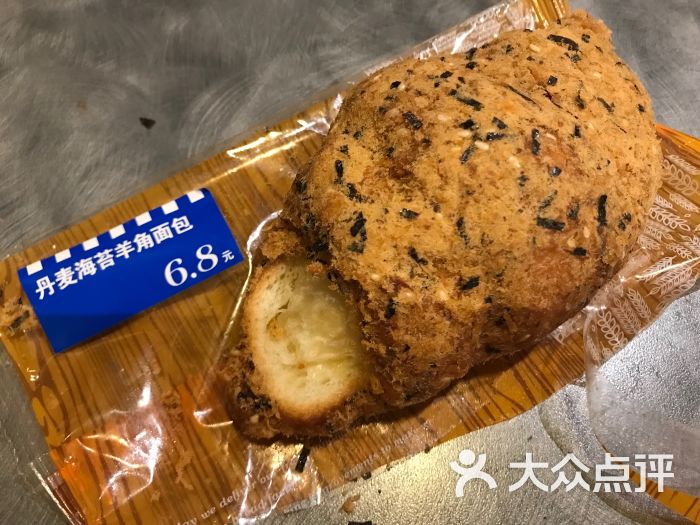 罗森便利店(丹凤街店)丹麦海苔羊角面包图片 第46张