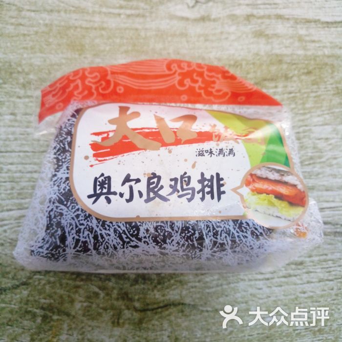 苏果好的便利店 奥尔良鸡排饭团